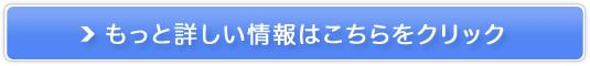 INSPICEiCXpCXj̔TCg